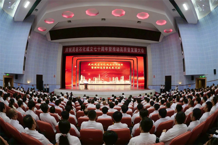 615报纸15.jpg
