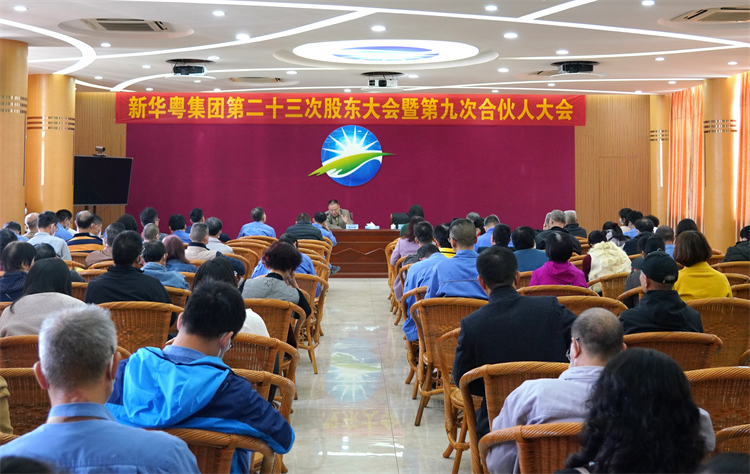 615报纸12.jpg