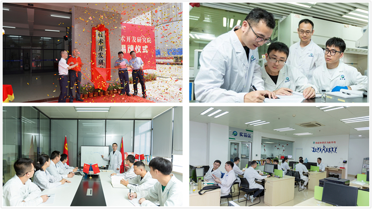 615报纸16.jpg