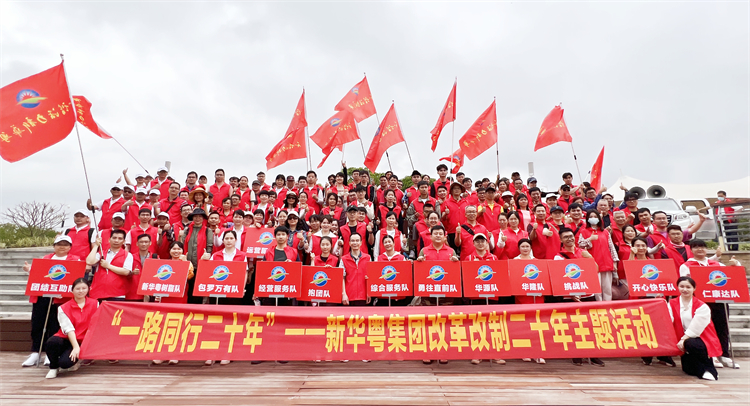 615报纸17.jpg