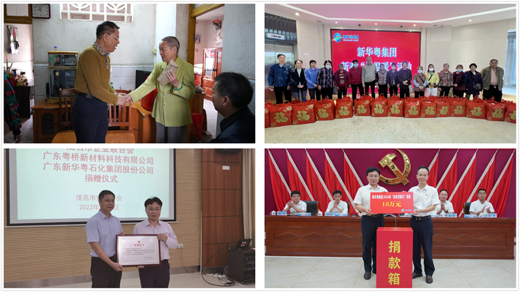 615报纸08.jpg