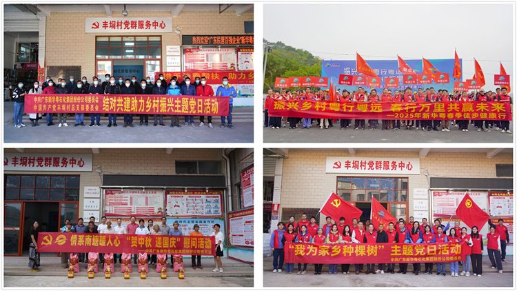 615报纸09.jpg